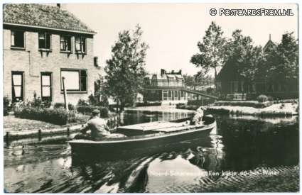 ansichtkaart: Noord-Scharwoude, Een kijkje op het water
