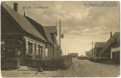 ansichtkaart: Petten, Voorbuurt