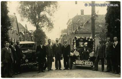 ansichtkaart: Hoogblokland, ? 1880-1930