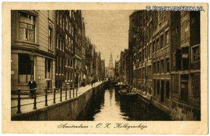 Amsterdam, O.Z. Kolkgrachtje ansichtkaart: Amsterdam, O.Z. Kolkgrachtje