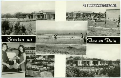 Oostkapelle, C.N.V. Vakantieoord 'Bos en Duin' ansichtkaart: Oostkapelle, C.N.V. Vakantieoord 'Bos en Duin'