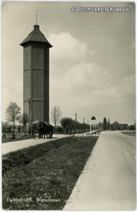 Dordrecht Dubbeldam, Watertoren ansichtkaart: Dordrecht Dubbeldam, Watertoren