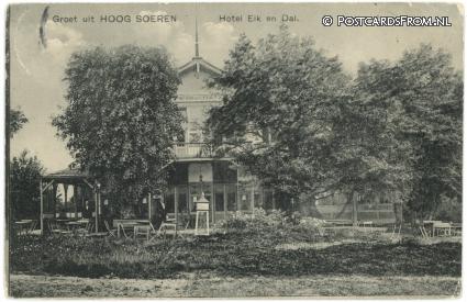 Hoog Soeren, Hotel Eik en Dal ansichtkaart: Hoog Soeren, Hotel Eik en Dal