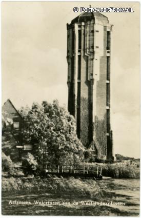 Aalsmeer, Watertoren aan de Westeinderplassen ansichtkaart: Aalsmeer, Watertoren aan de Westeinderplassen